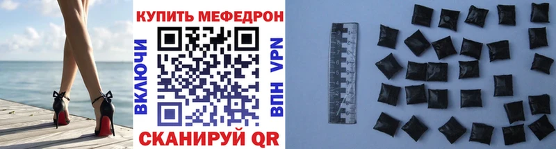 Магазины продажи наркотиков Рошаль Метамфетамин  Alpha-PVP  ОМГ ОМГ рабочий сайт  Cocaine  Марихуана  Мефедрон 