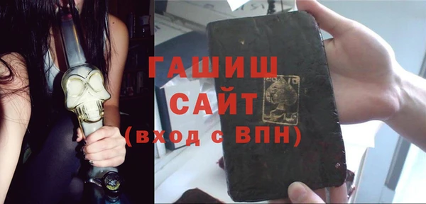 таблы Алексеевка