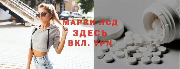 таблы Алексеевка