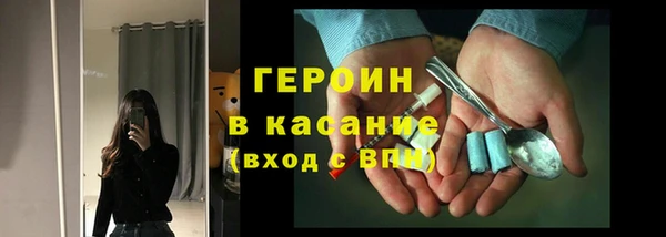 ешки Алексин