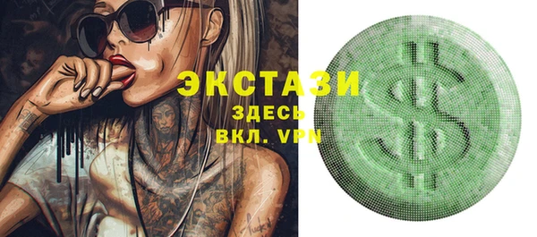 мескалин Алзамай