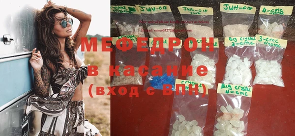 мескалин Алзамай