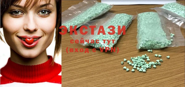 каннабис Пестово
