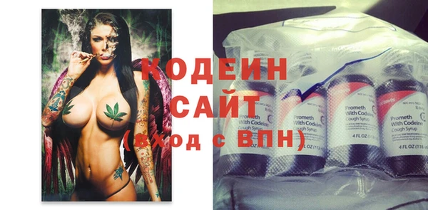мескалин Алзамай