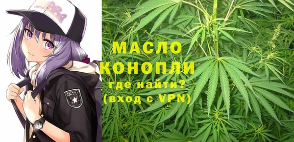 таблы Алексеевка