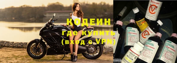 мескалин Алзамай