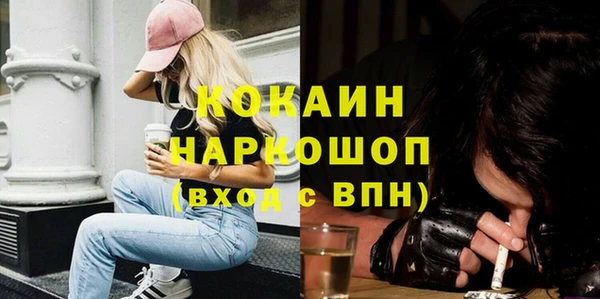 мескалин Алзамай