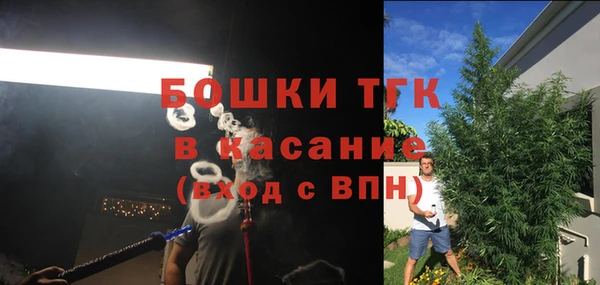 таблы Алексеевка