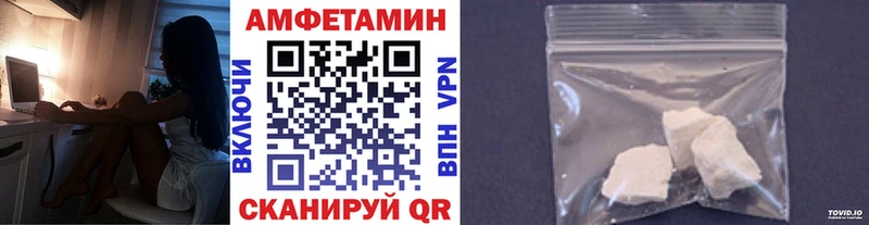Первитин Декстрометамфетамин 99.9%  сколько стоит  Рошаль 