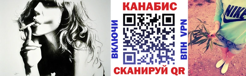 Бошки Шишки SATIVA & INDICA  где можно купить   Рошаль 